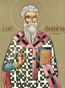 Рукописная икона Апостол Дионисий Ареопагит