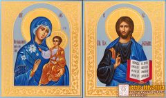 Рукописная венчальная пара Неувядаемый Цвет 120 (Размер 17*21 см)