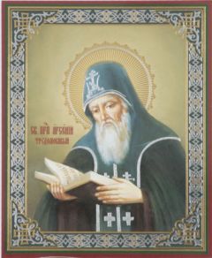 Рукописная икона Арсений Печерский