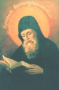 Рукописная икона Арсений Печерский