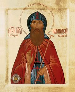 Рукописная икона Афанасий Высоцкий