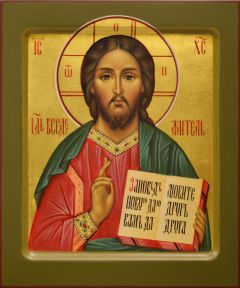 Рукописная икона Спас Вседержитель №146 (Размер 17х21 см)