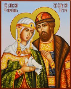 Рукописная икона Петр и Феврония №147 (Размер 13х16 см)