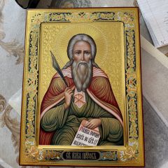 Рукописная икона Илья Илия Пророк 9