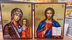 Рукописная венчальная пара с сусальным золотом №140 (Размер 21х25 см)
