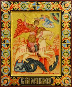 Рукописная икона Чудо Георгия о змие №79 (Размер 30х36 см)