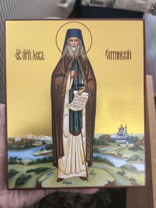Рукописная икона Лев Оптинский №3