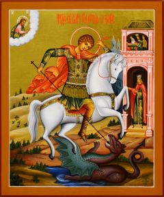 Рукописная икона Чудо Георгия о змии 20