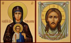 Венчальная пара 31 Услышательница