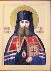 Рукописная икона Александр Щукин Семипалатинский