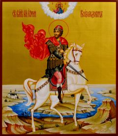 Рукописная икона Юрий Всеволодович