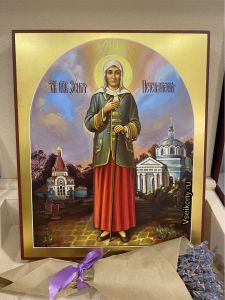 Рукописная икона Ксения Петербургская 14 (Размер 21*25 см)