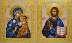 Рукописная венчальная пара Неувядаемый Цвет 120 (Размер 17*21 см)
