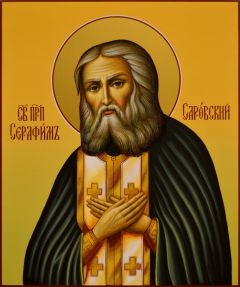 Рукописная икона Серафим Саровский №12