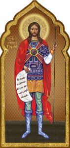 Рукописная икона Гордий Каппадокийский