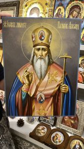 Рукописная икона Иоанн Милостивый
