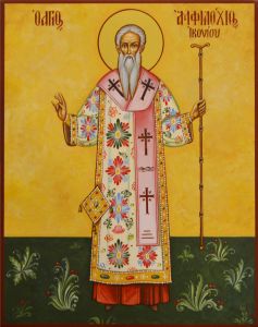 Рукописная икона Амфилохий Иконийский