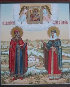 Рукописная икона Петр и Феврония со сложным пейзажем