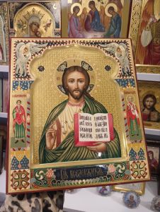 Рукописная икона Спас Вседержитель с Предстоящими №127 (Размер 27х31 см)