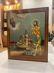 Рукописная икона Василий Блаженный 2 (Размер 26*32 см)