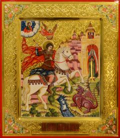 Рукописная икона Чудо Георгия о змии 32 (Размер 27*31 см)