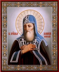 Рукописная икона Афанасий Печерский