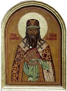 Рукописная икона Дионисий Полоцкий