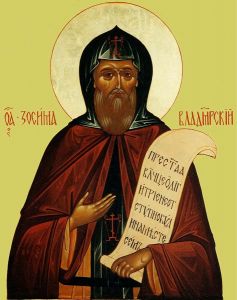 Рукописная икона Зосима Александровский Владимирский