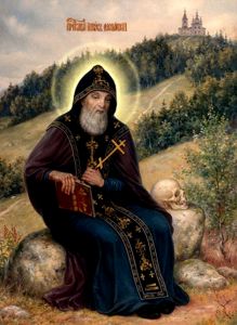 Рукописная икона Иов Анзерский