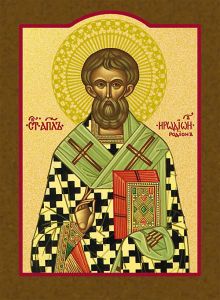 Рукописная икона Иродион Апостол (Родион) 2