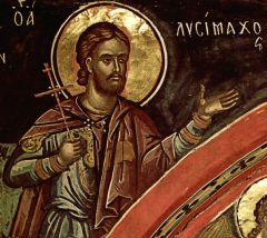 Рукописная икона Лисимах Севастийский