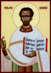 Рукописная икона Лука Црмницкий