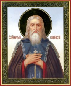Рукописная икона Мефодий Пешношский