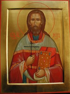 Рукописная икона Петр Верейский