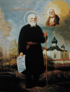Рукописная икона Софроний Ибердский