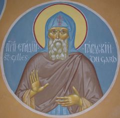 Рукописная икона Эгидий Гардский
