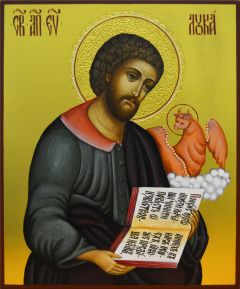 Рукописная икона Апостол Лука