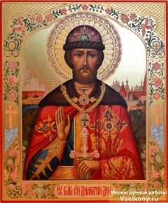 Рукописная икона Дмитрий (Димитрий) Донской 3