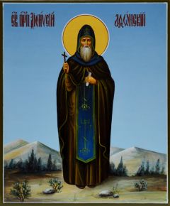 Рукописная икона Дионисий Афонский