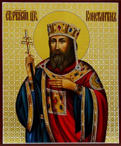 Рукописная икона Константин равноапостольный 3 (Размер 17*21 см)