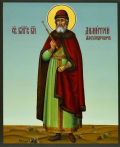 Рукописная икона Димитрий Александрович