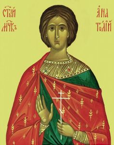 Рукописная икона Анатолий Никейский