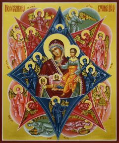Рукописная икона Неопалимая Купина
