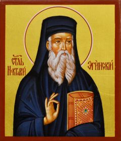 Рукописная икона Нектарий Эгинский