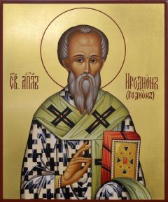 Рукописная икона Иродион Апостол (Родион) 2