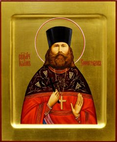Рукописная икона Иоанн Виноградов