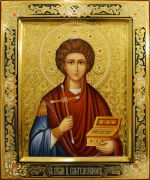 Дорогие иконы в подарок