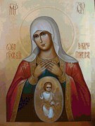 Рукописная икона Помощница в родах