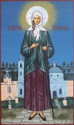 Мерная икона Ксения Петербургская 2