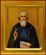 Рукописная икона Сергий Радонежский 25 (Размер 17*21 см)